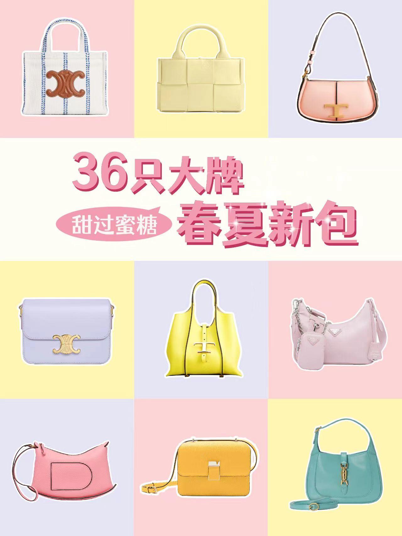 甜蜜暴击大结局,甜蜜暴击