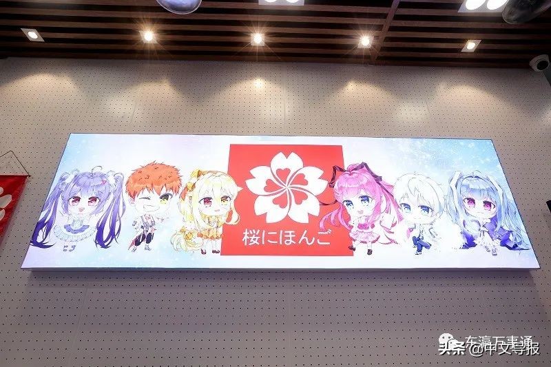 樱花国际日语培训班火热报名中,新世界教育日语