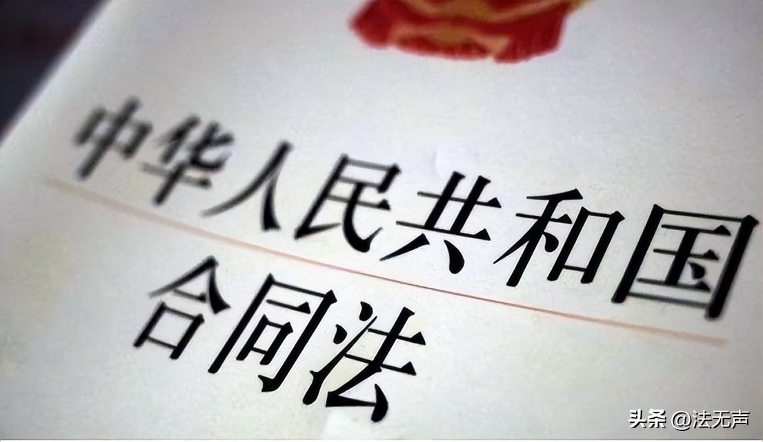 法律基础知识和基本常识,法律原则和法律规则的区别是什么