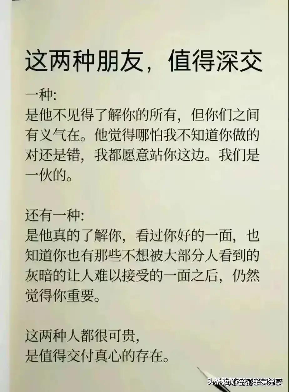 喝酒后吃维生素b1和电解质水解酒,应酬总是要喝酒有没有解酒小妙招