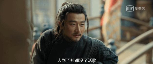 颜值不够，演技更差！爱豆面瘫式演技，古装剧全毁他身上了