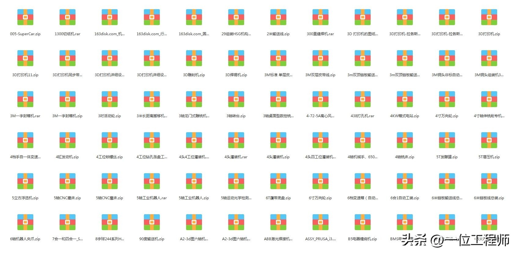 机械制图标注形体尺寸图片,机械制图基础知识大全主视图