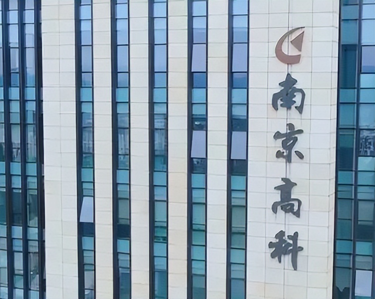 浅析房地产泡沫与房地产金融风险,关于南京房地产的金融风险分析