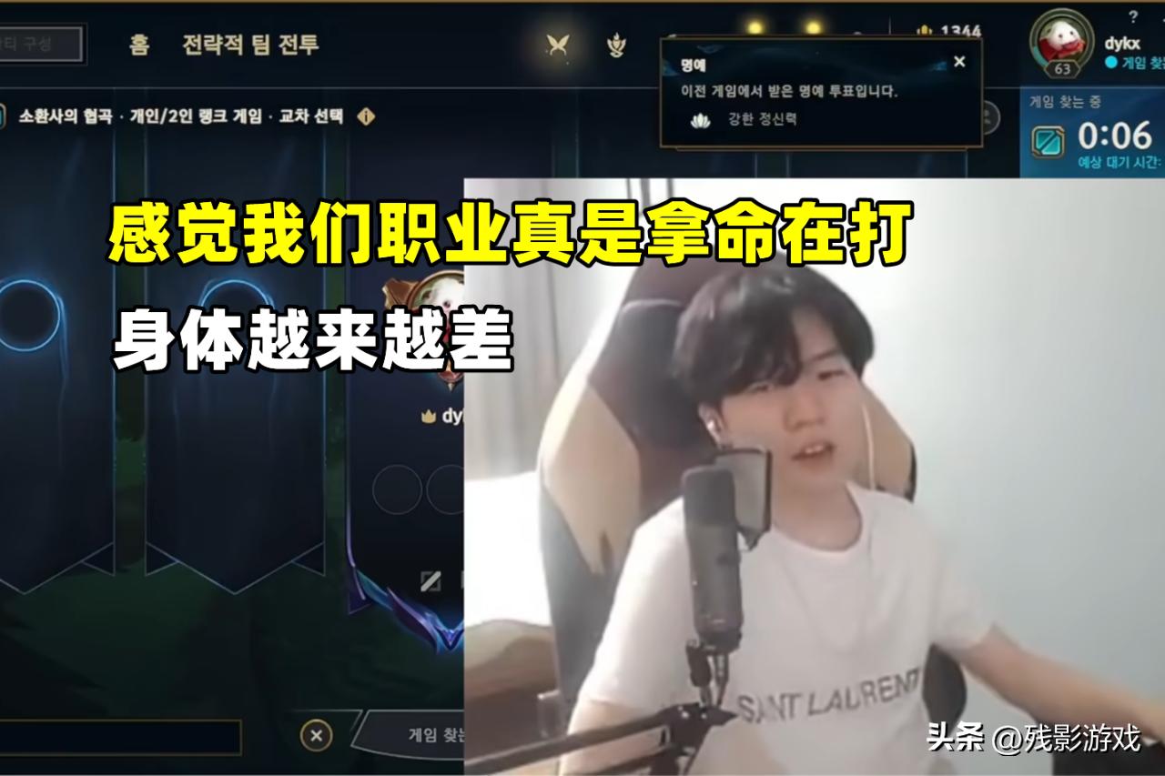 mlxg联合doinb和iboy,iboy和mlxg