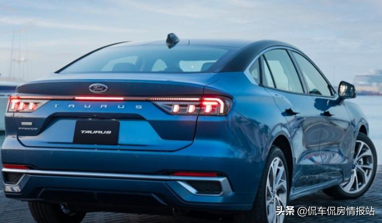 2023金牛座和蒙迪欧外观哪个好看,2.0时尚蒙迪欧和2.0时尚金牛座