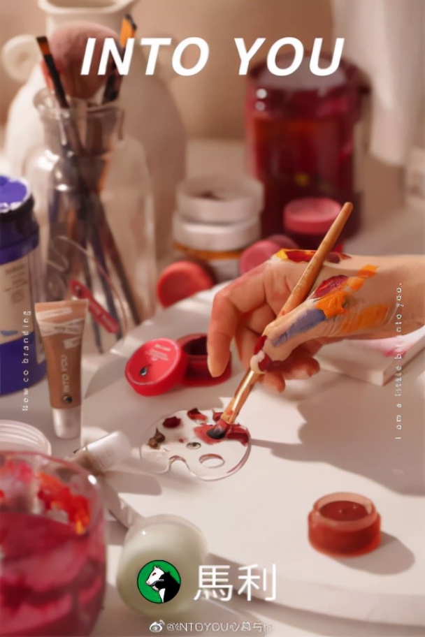 趣分享|“红海”行业拓出“蓝海”赛道？国货黑马INTOYOU“唇泥”