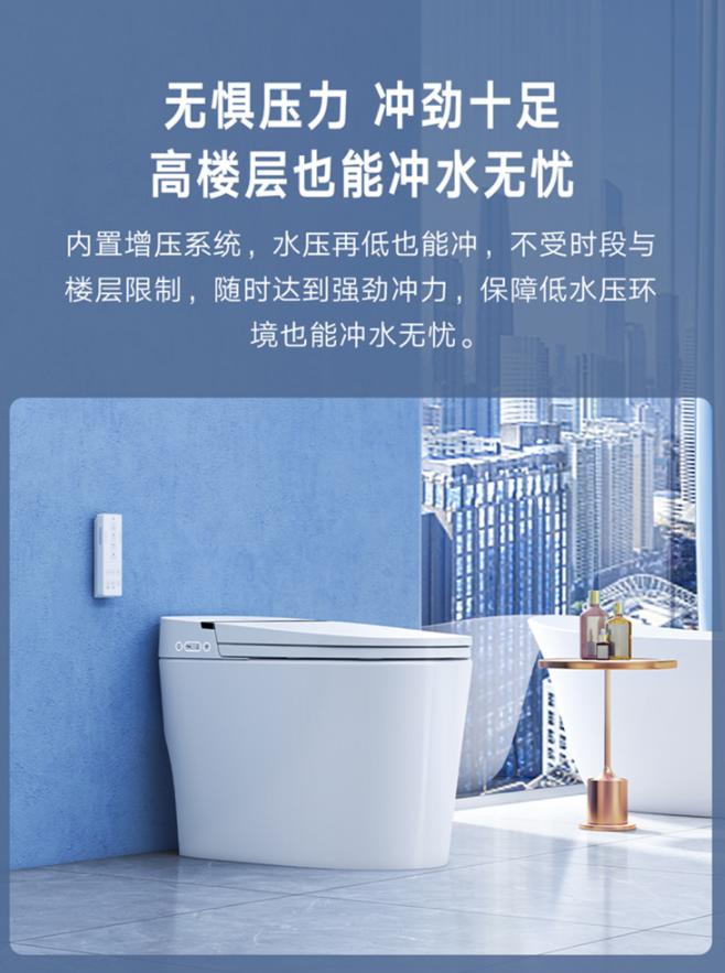 智能马桶怎么选择买哪个牌子,智能马桶选购攻略大全