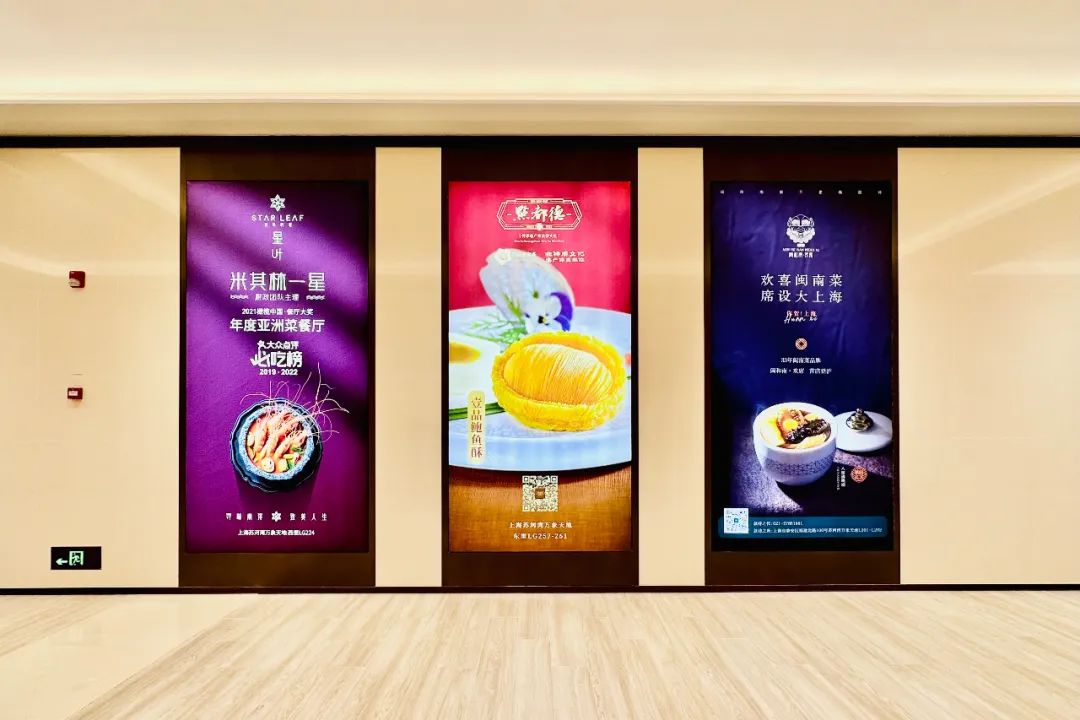 上海苏河湾万象天地怎么样,上海苏河湾万象天地介绍