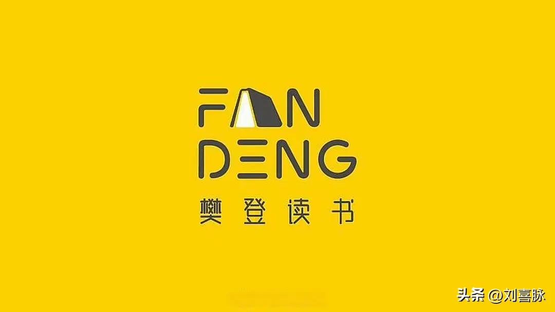 如果人生正陷入困境读什么书,低风险创业有哪些方向