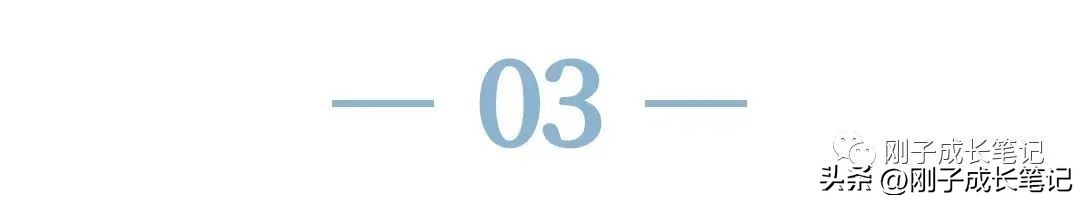 赚钱的目标计划,未来三年赚钱思路