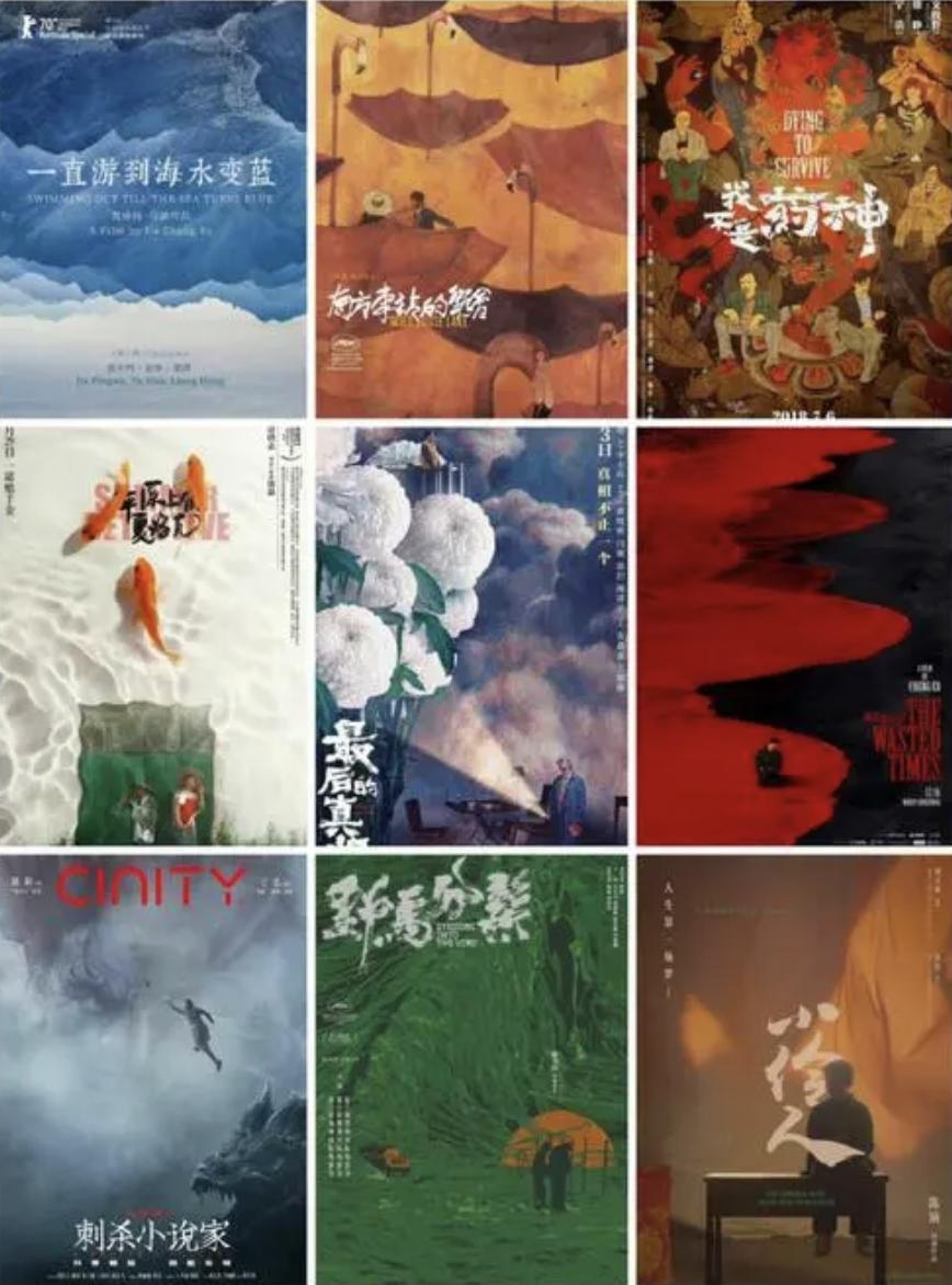 八角笼中票房和消失的她票房谁高,八角笼电影和消失的她哪一个好看