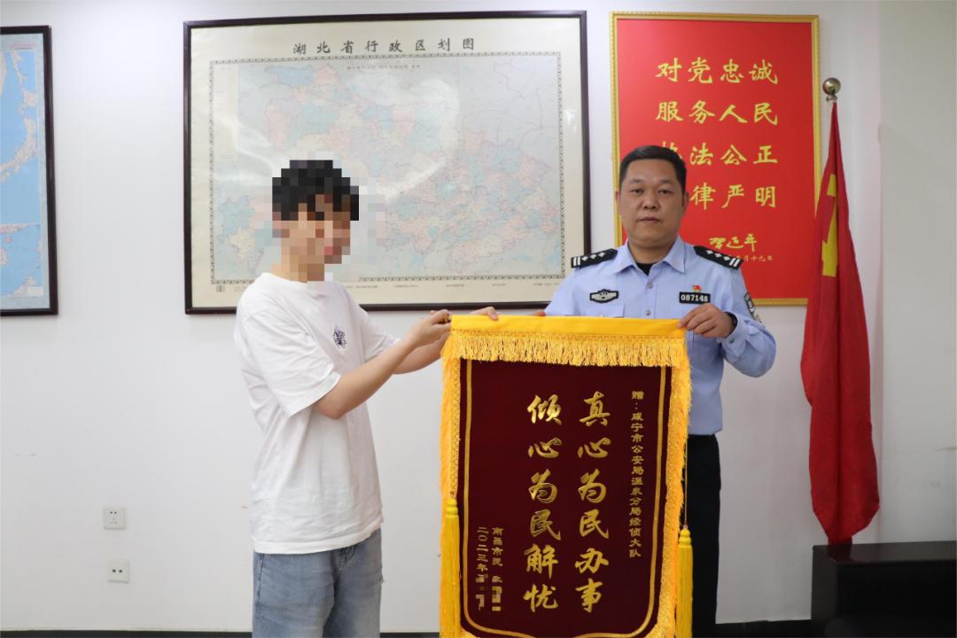 男子假冒项目投资诈骗800万元,男子投资被骗民警消防联合救人