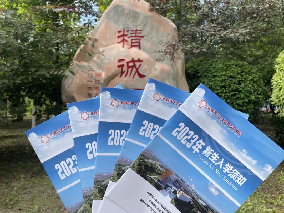 致亲爱的同学一封信,致亲爱的老同学