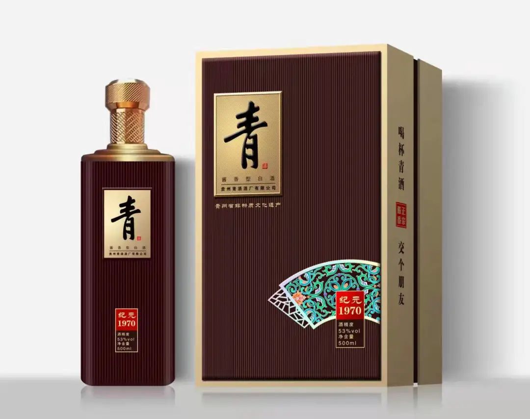 喝杯清酒交个朋友原视频,喝杯清酒交个朋友的视频