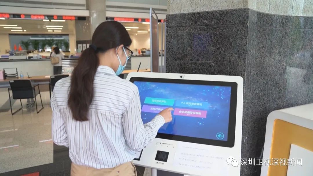 深圳小微企业贷款扶持最新政策,深圳小微企业融资贷款条件