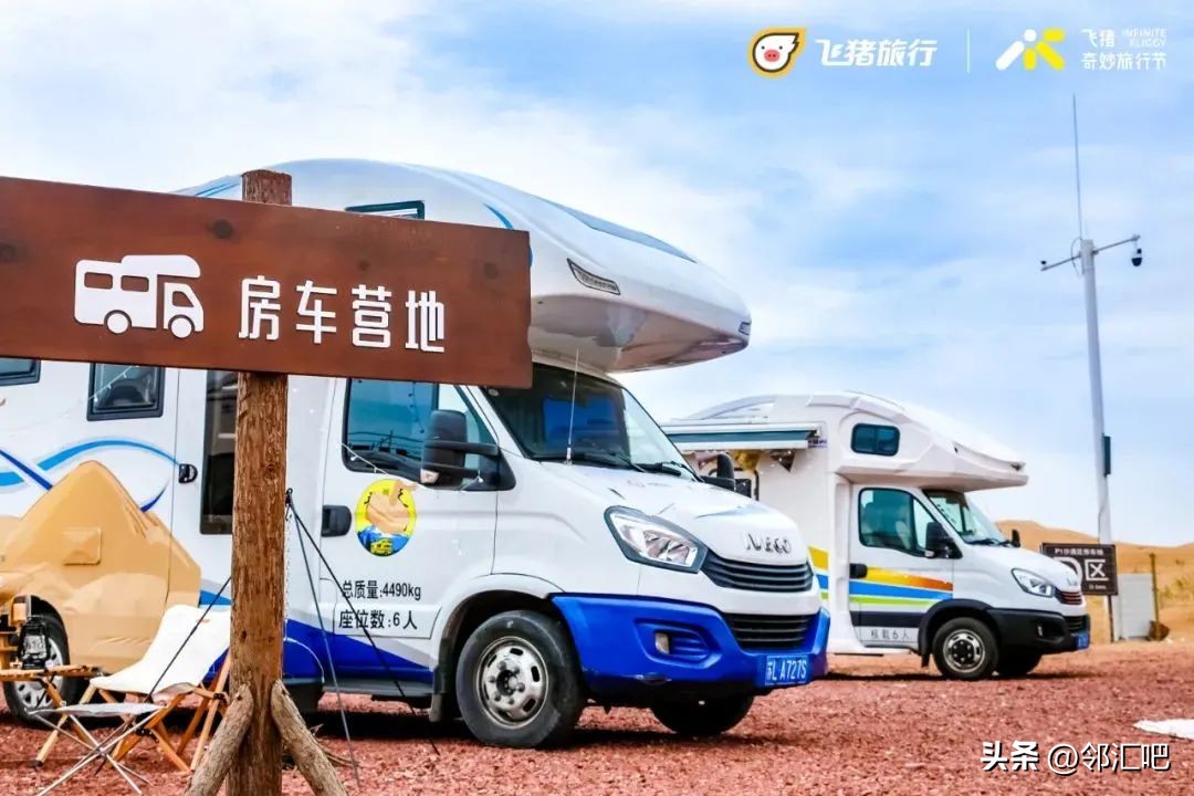 经典快闪店案例,快闪店经典案例