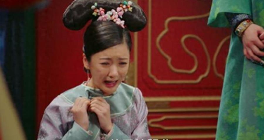 为什么嫁给太监是对宫女的惩罚,莲心嫁给王钦幸福吗
