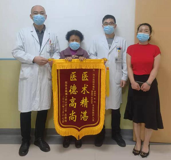 病人痛不欲生,患者痛不欲生