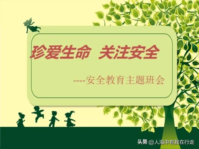 17岁孩子骑电动车撞人负什么责任,15岁男孩骑车撞死人有责任吗