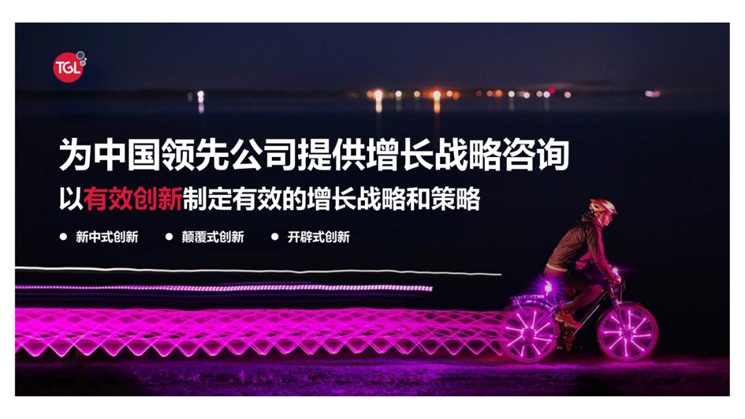 战略策略战术方法的区别,战略与策略的例子