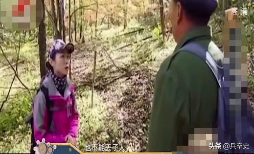 野猪林神秘事件,吉林野猪林灵异事件