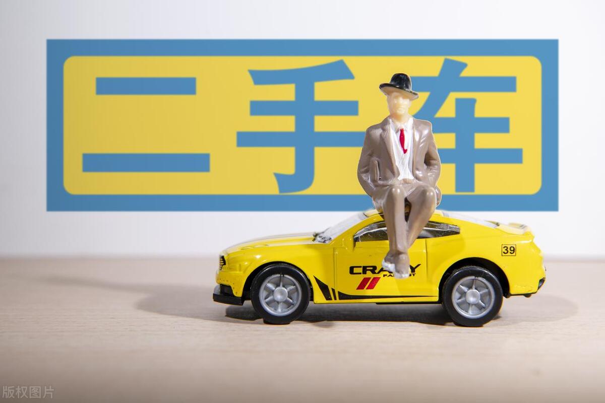 买个人二手车发现有过事故怎么办,有人买二手车出事故怎么办