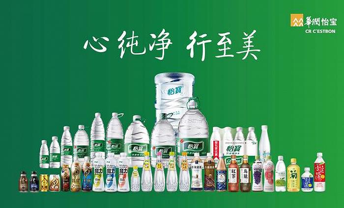 宝利观察｜华润怡宝助力体育产业发展多元化策略迈向新高度