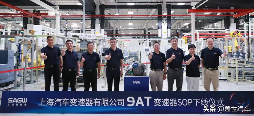 上汽集团陶海龙照片,陶海龙上汽齿轮厂