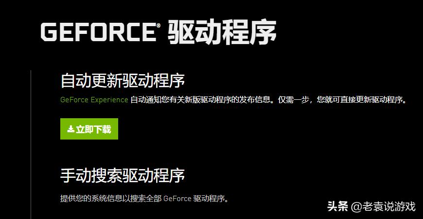 艾尔登法环法检测到作弊行为,艾尔登法环显示作弊无法联网
