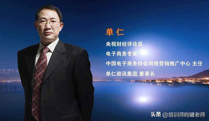 中国教育培训机构发家史,中国培训咨询行业排名