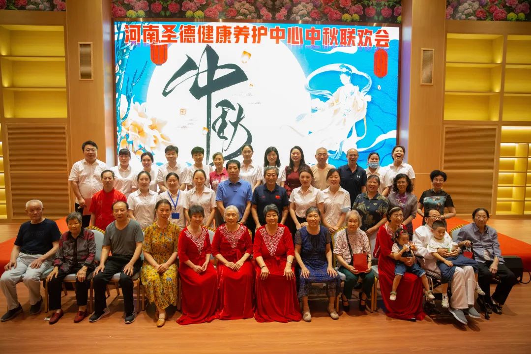 娌冲崡鍦ｅ痉鍋ュ悍鍏绘姢涓績鏈夐檺鍏徃,娌冲崡鍦ｅ痉鍋ュ悍鍏绘姢涓績浠锋牸