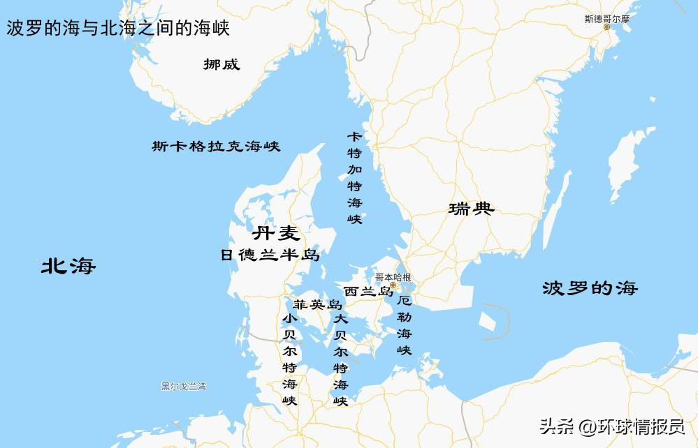 德国版库页岛,库页岛原中国地名