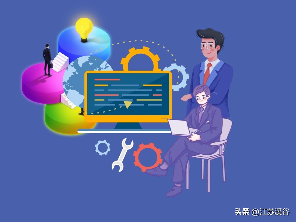 远程控制电脑软件哪个好,远程控制手机电脑有几种方法