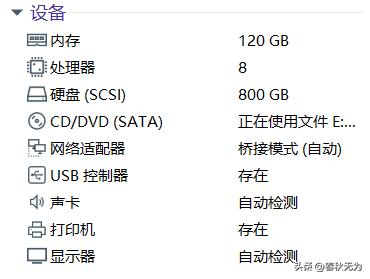 SAPS4导入模板需要什么格式,saps4使用