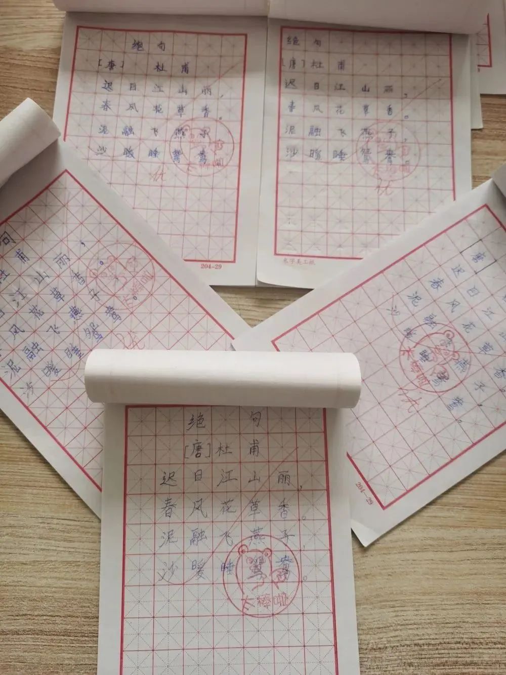 精耕务实切中肯綮,精耕务实