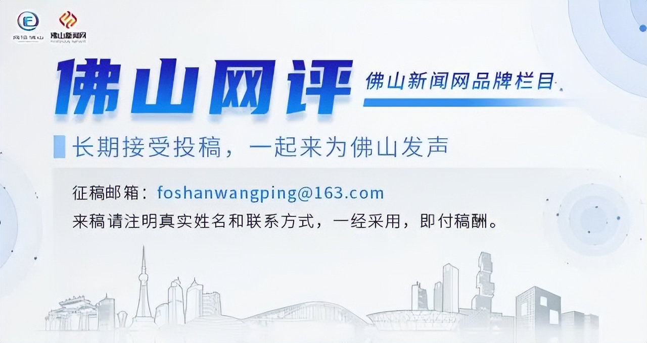 邓紫棋邓超鹿晗什么节目,邓紫棋邓超鹿晗来佛山了