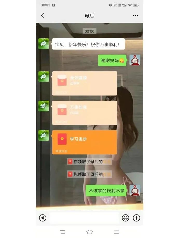 后面那个人咋了?忘记带脑袋了?,那些让人笑到肚子疼的搞笑图片