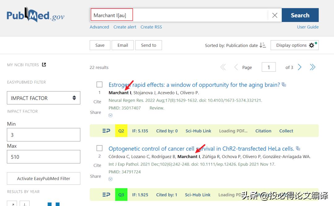 论文中的参考文献怎么找起止页码,在哪里找参考文献