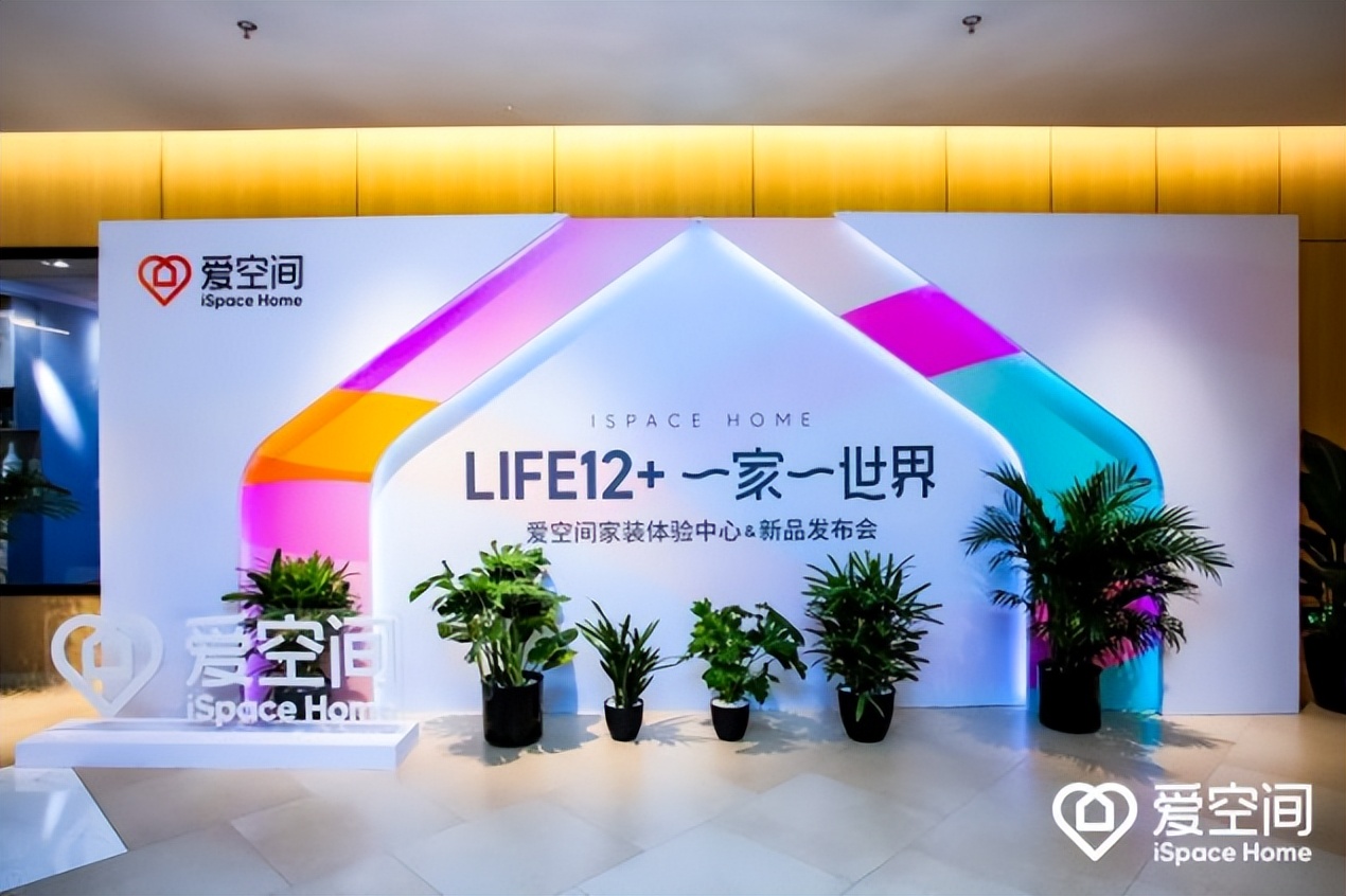 索菲亚整体家装如何,整装如何做比较划算