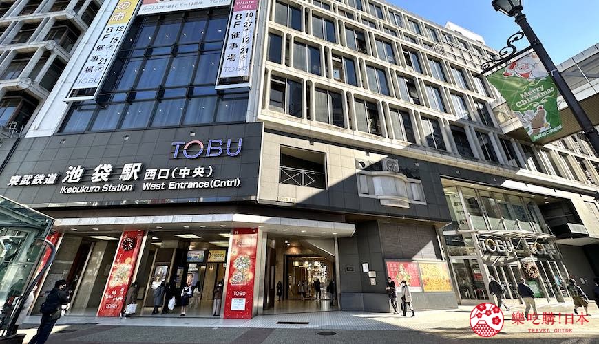 东京池袋购物东武百货,日本商场池袋东武百货介绍