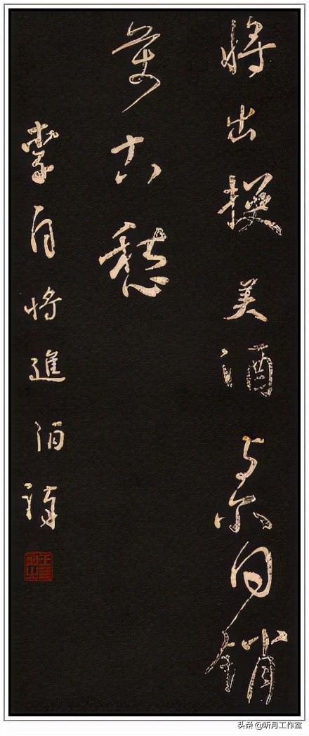 书法练习必写20字,练习书法必练100字图片