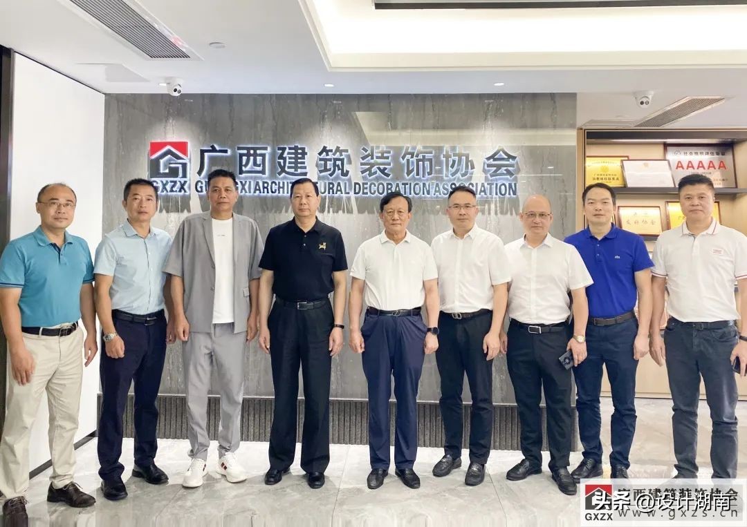 中国建筑装饰协会领导到广西考察调研