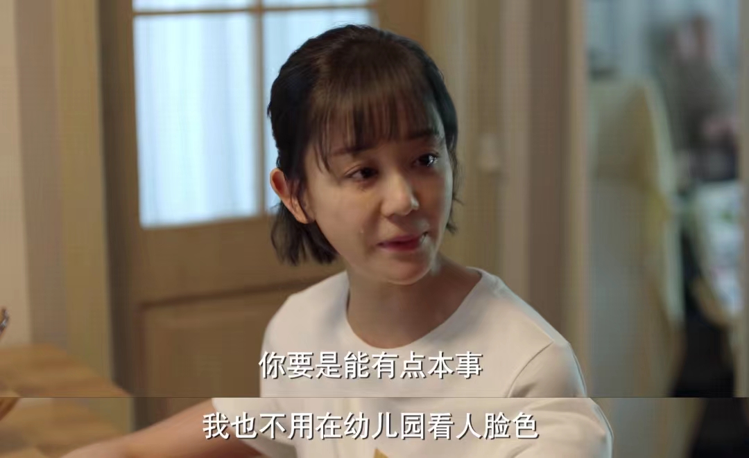 吴越董洁张雨绮加油妈妈,加油妈妈张雨绮李泽锋吴越