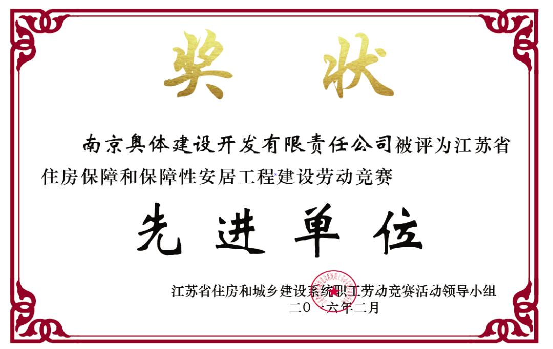 二十年河东二十年河西,二十年河东二十年河西什么意思