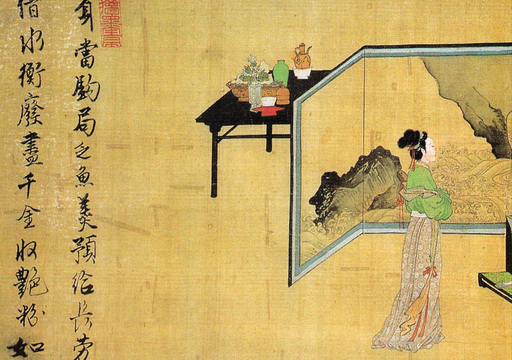 古代人真实的夜生活,博物志古代人的夜生活