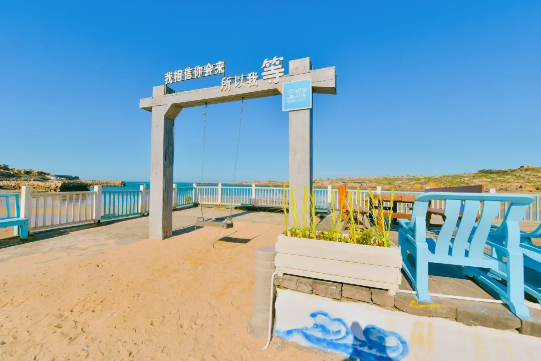 住在海边的民宿福建平潭,住平潭住哪里比较方便