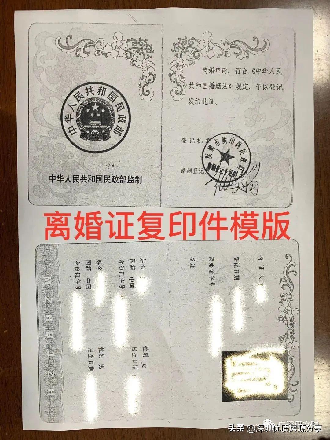 2020年深圳打新最全攻略,2022年深圳下半年打新排行榜