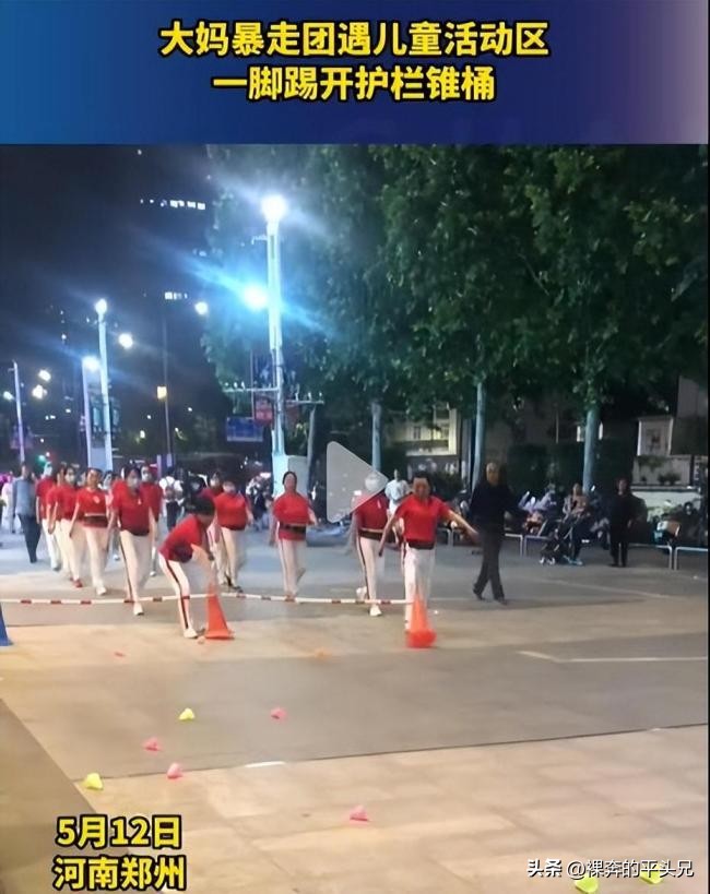 盘点暴走团扰民堵路无视交通法规,公路是我家