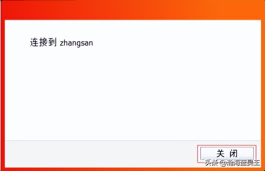 电脑上怎么安装免驱动无线网卡,免驱无线网卡怎么连接台式电脑