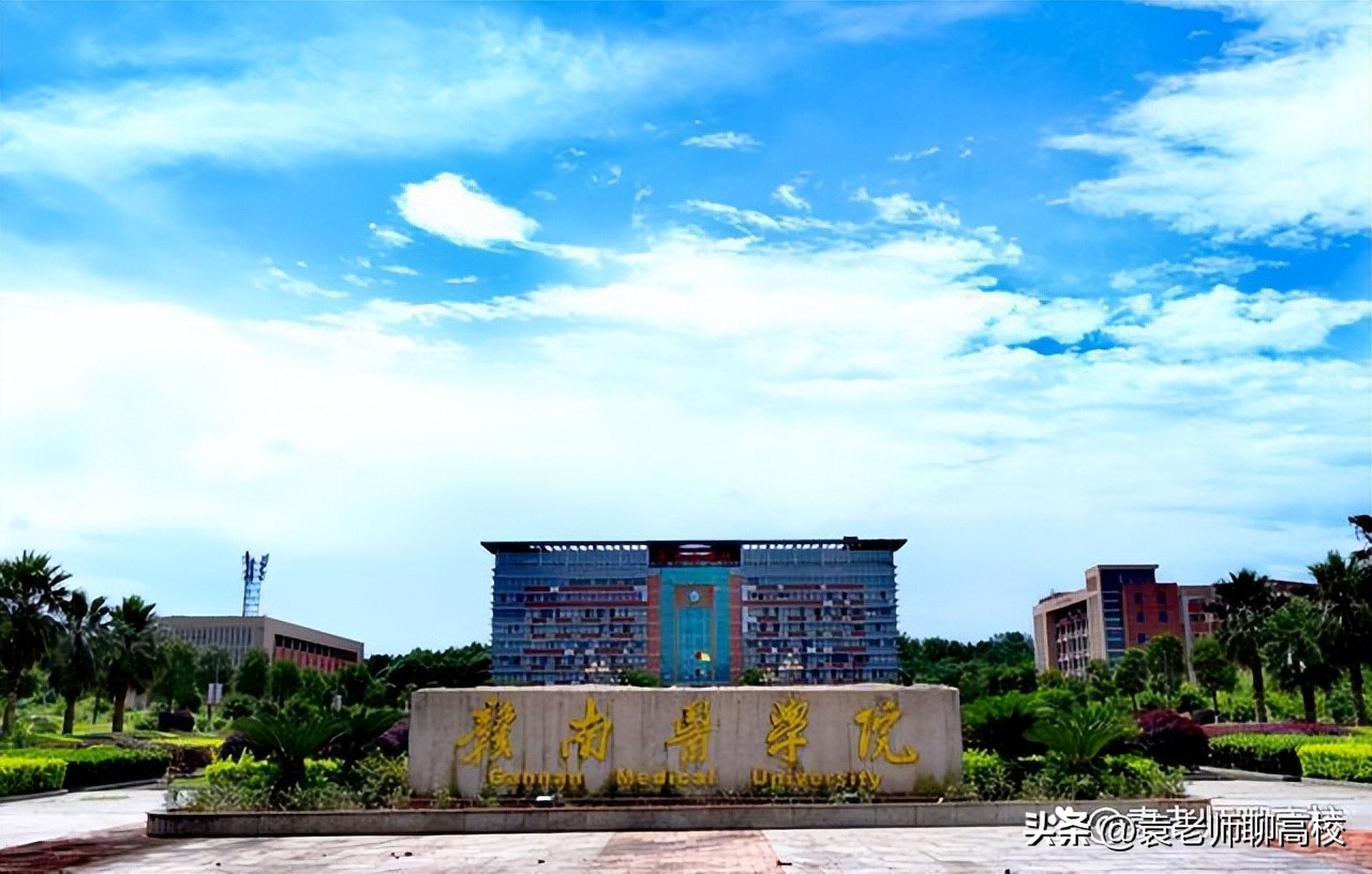 最好就业的三本医学院,就业率高的二本医学院